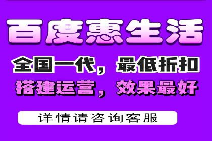 信息流平台案例解析：跨界合作创新模式